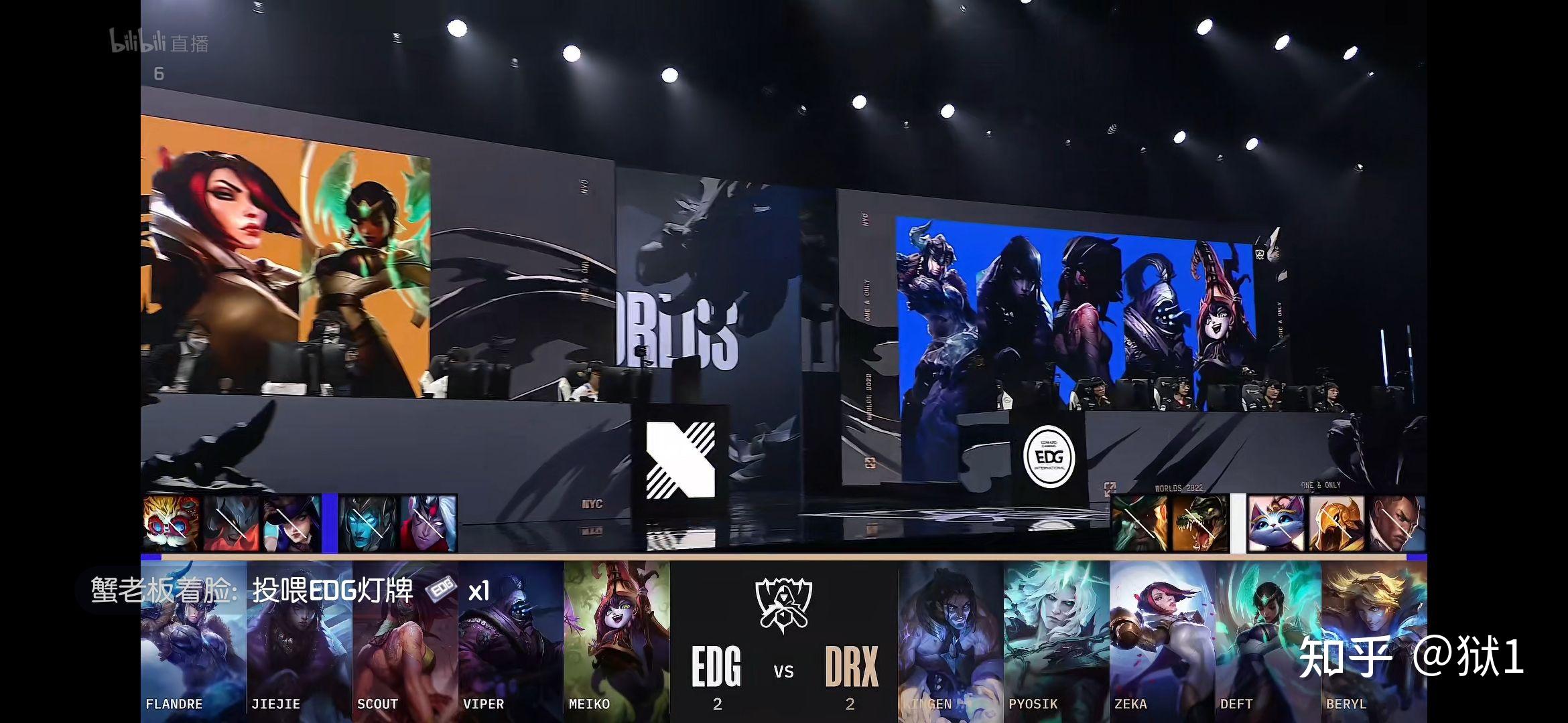 DRX横扫XL，Flandre制霸全场的简单介绍