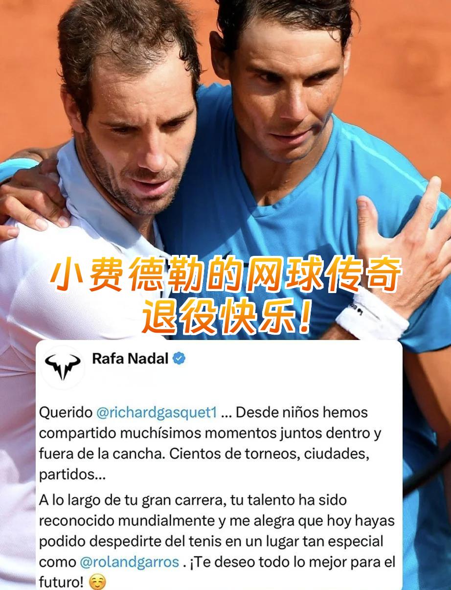 意大利网球队血洗英国网球队，费德勒制霸全场