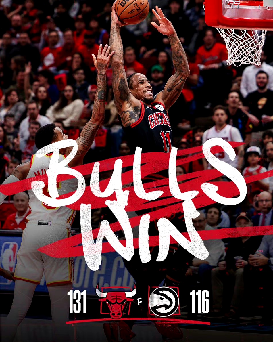 上海队逆转公牛,德罗赞惊艳四座 上海队逆转公牛,德罗赞惊艳四座