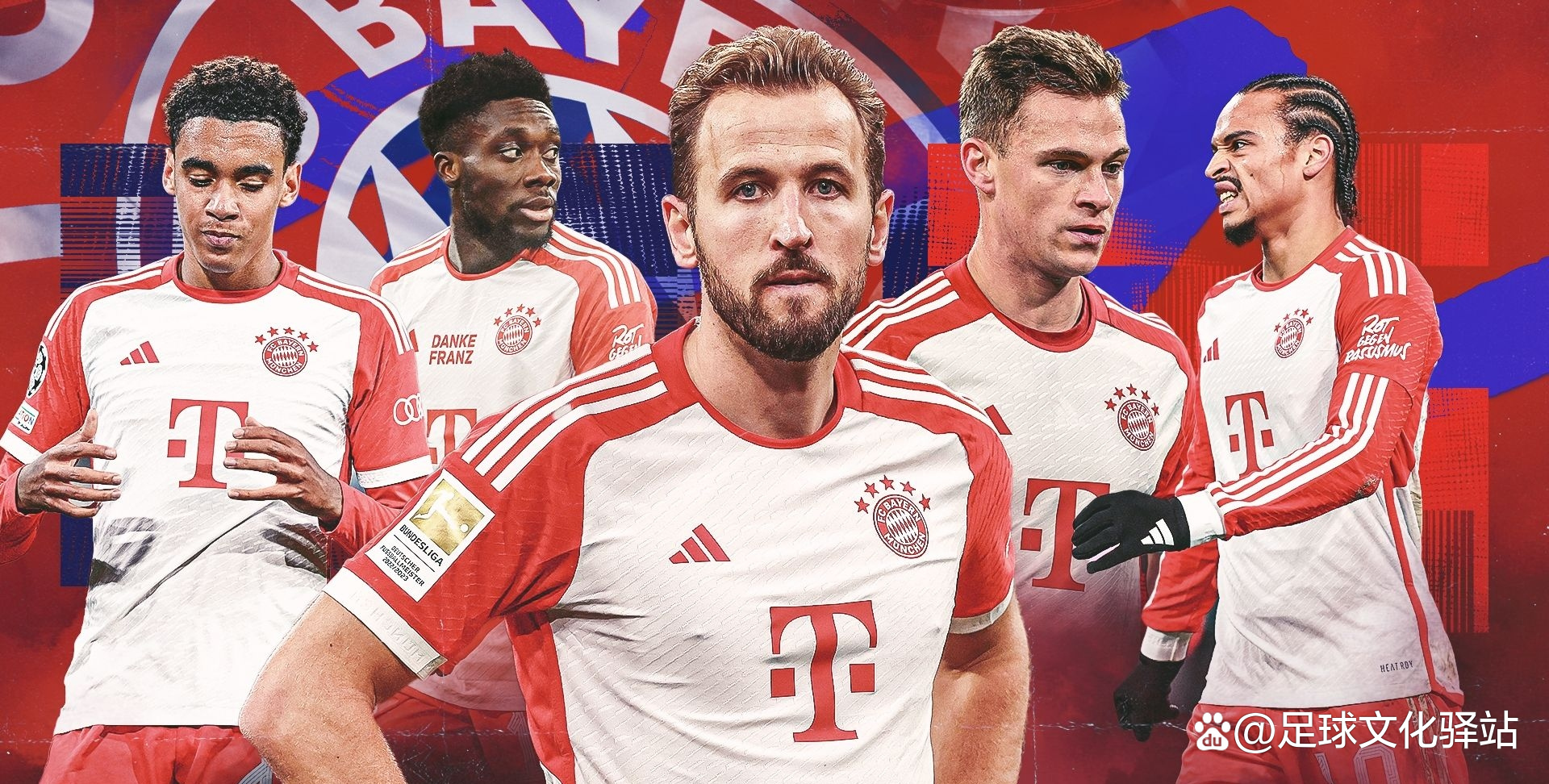 拜仁轻取西班牙，基米希统治全场