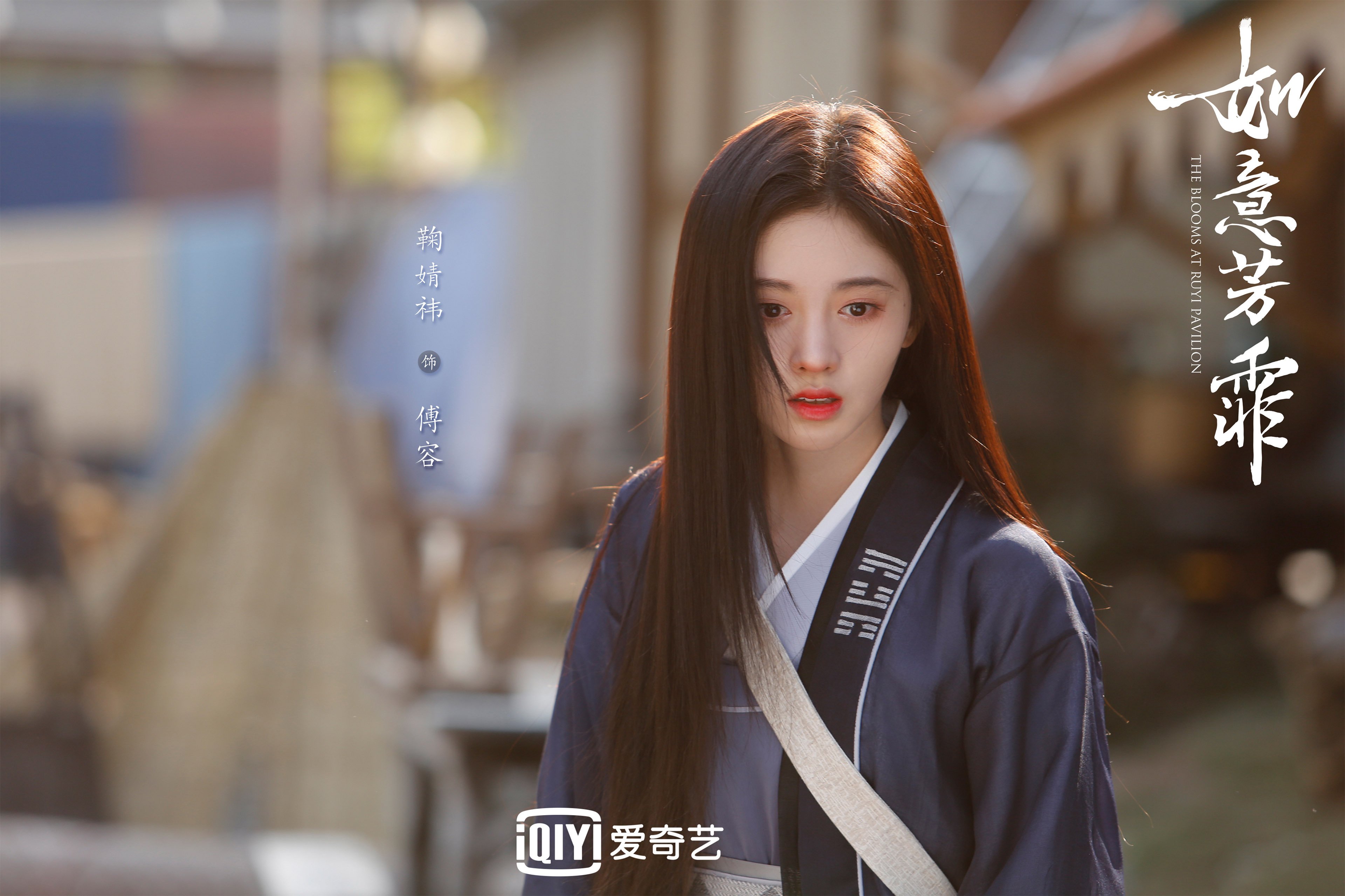 赛道上的绿茵王者，巴尔韦德的冠军节奏与尼日利亚的制胜哲学