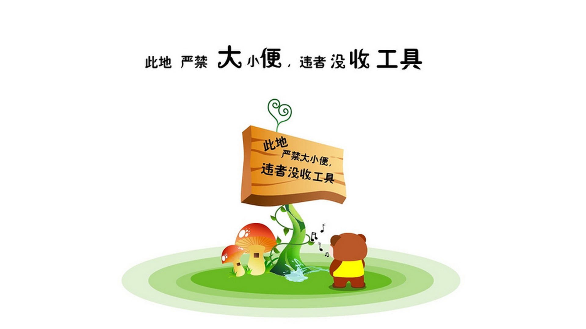 双生宇宙，当维尼修斯的里程碑点亮NBA总决赛之夜