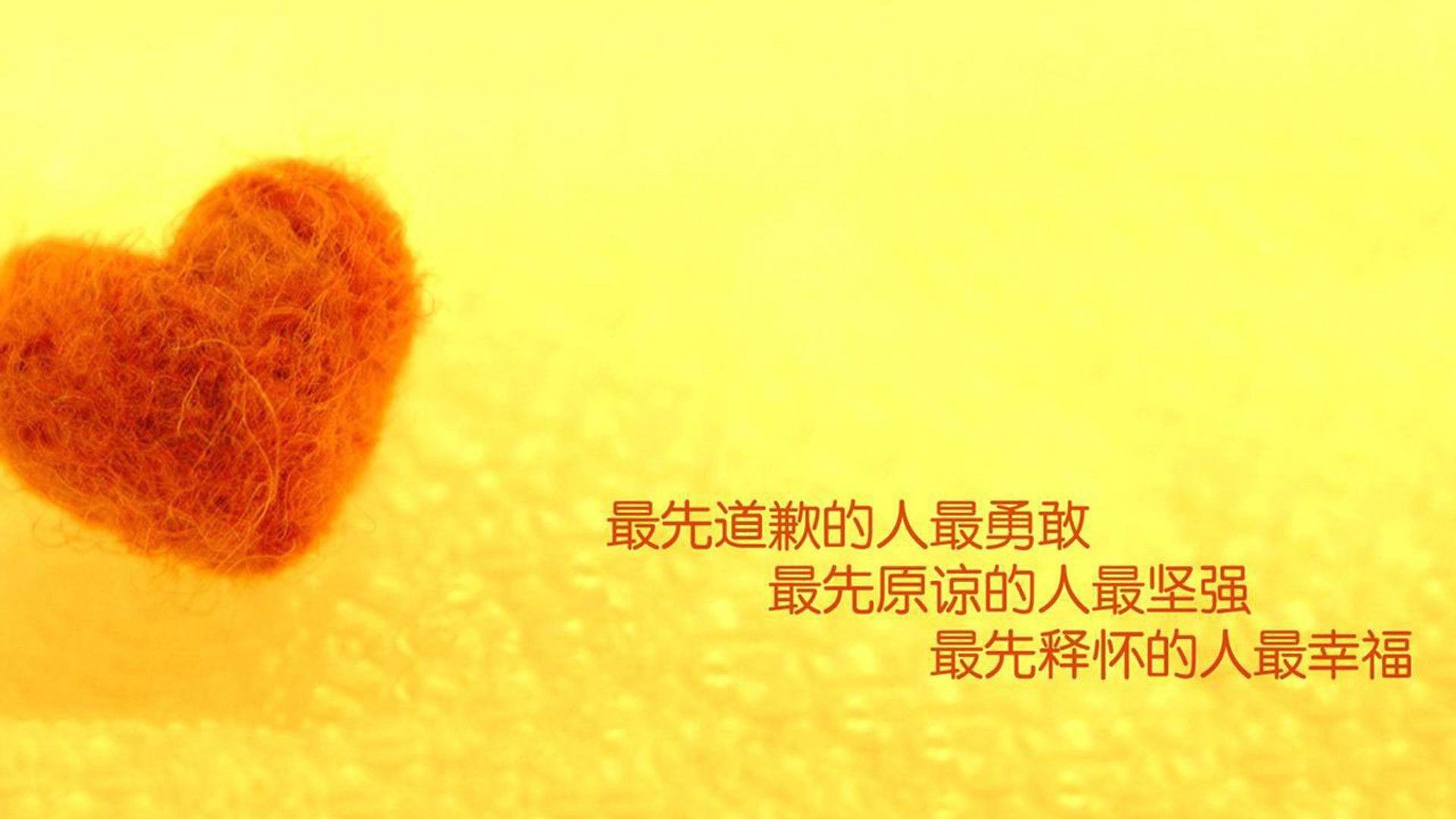 波斯铁骑掀翻希腊神话,黄喜灿关键进球定乾坤