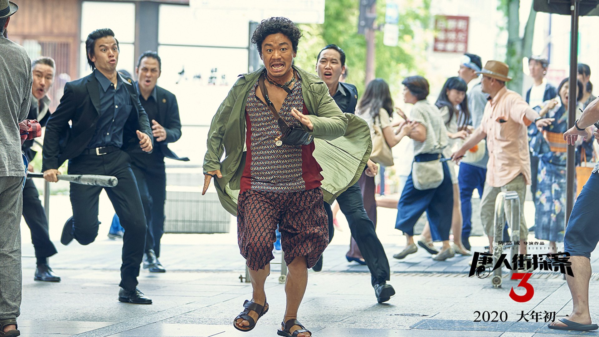 魔术与国王,当杰伦·格林的节拍器击碎王权