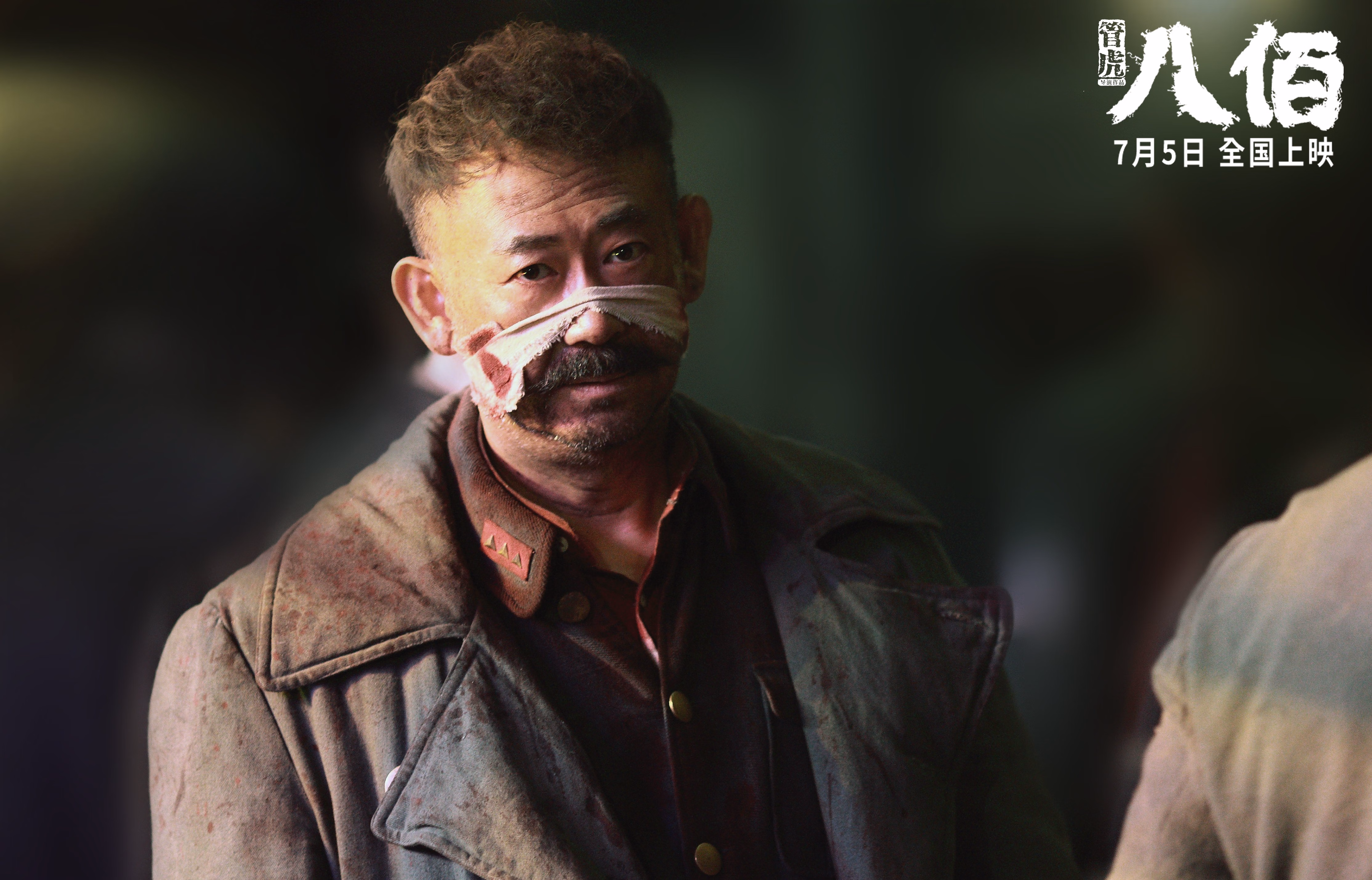 末节审判,开拓者惊天逆转,草根英雄杰伦·格林封神记