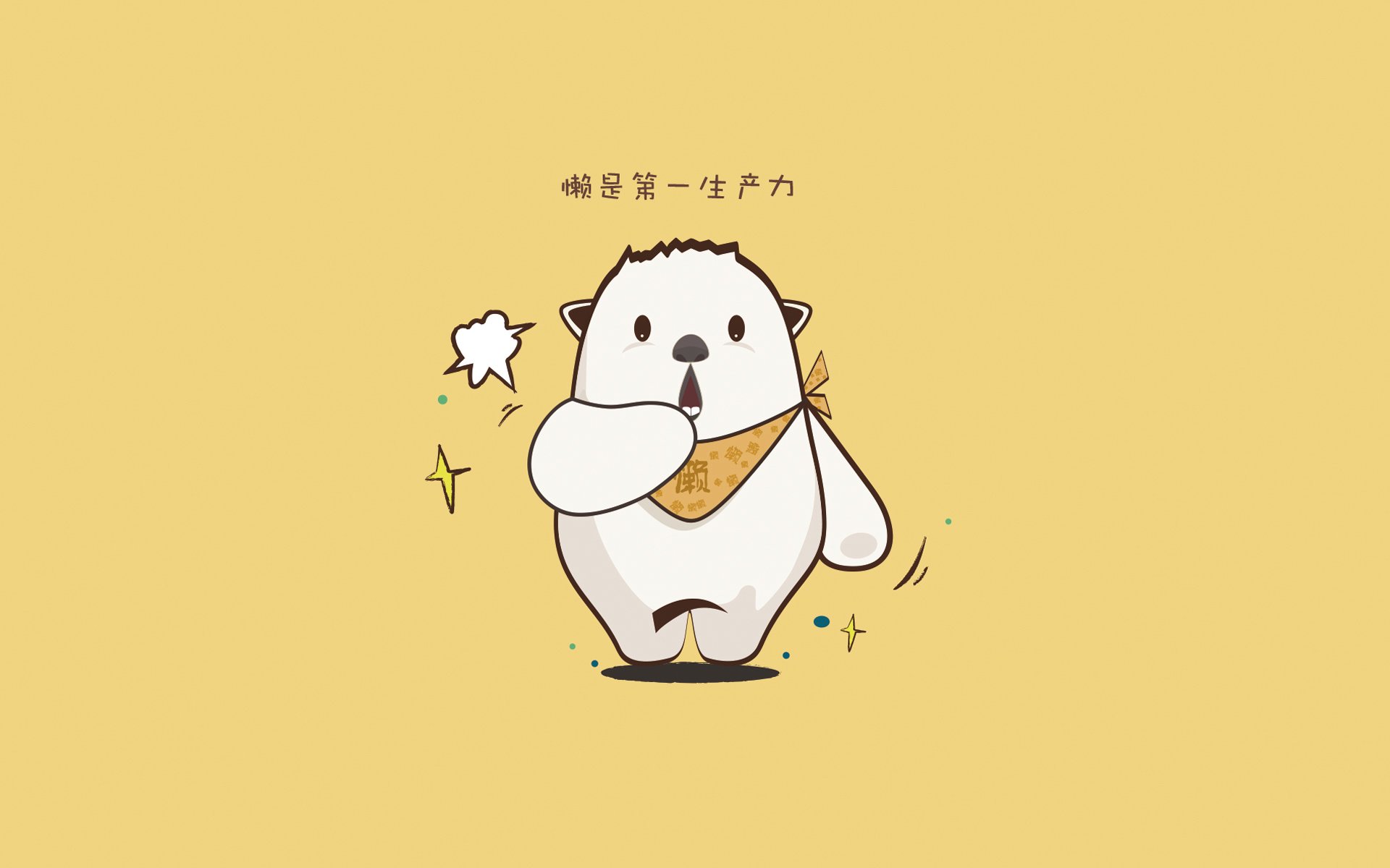 一夫当关！拉亚门神模式全开，卡塔尔联队狂轰26射徒呼奈何