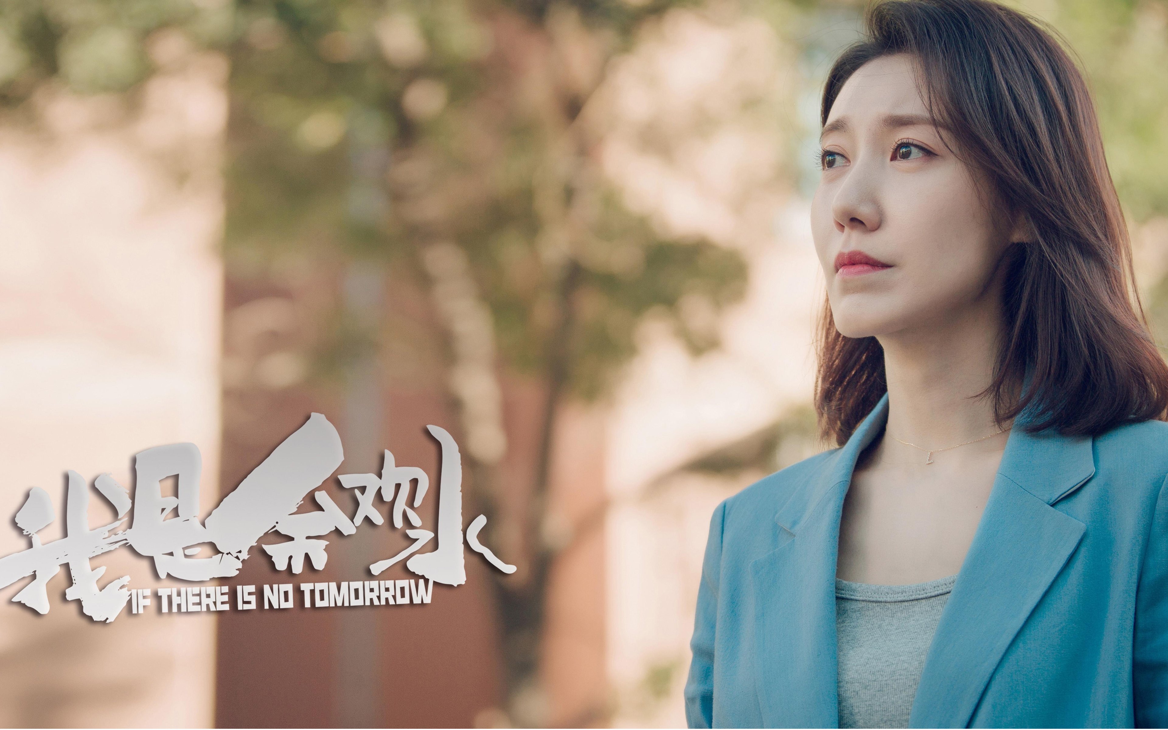 太阳焚城,2026世界杯神秘焦点战