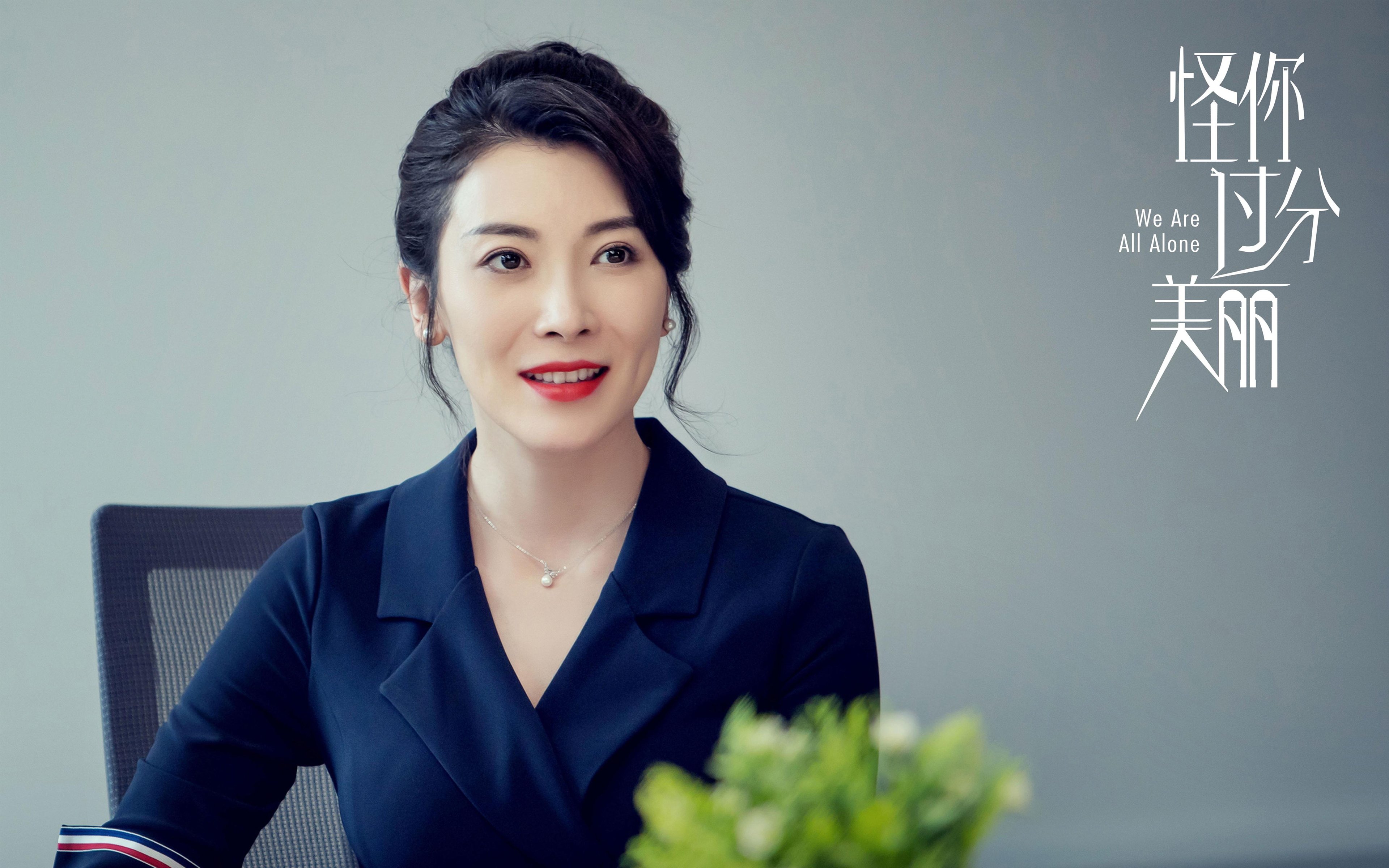 星辰为证，2026世界杯之夜，孙兴慜用实力打破所有质疑