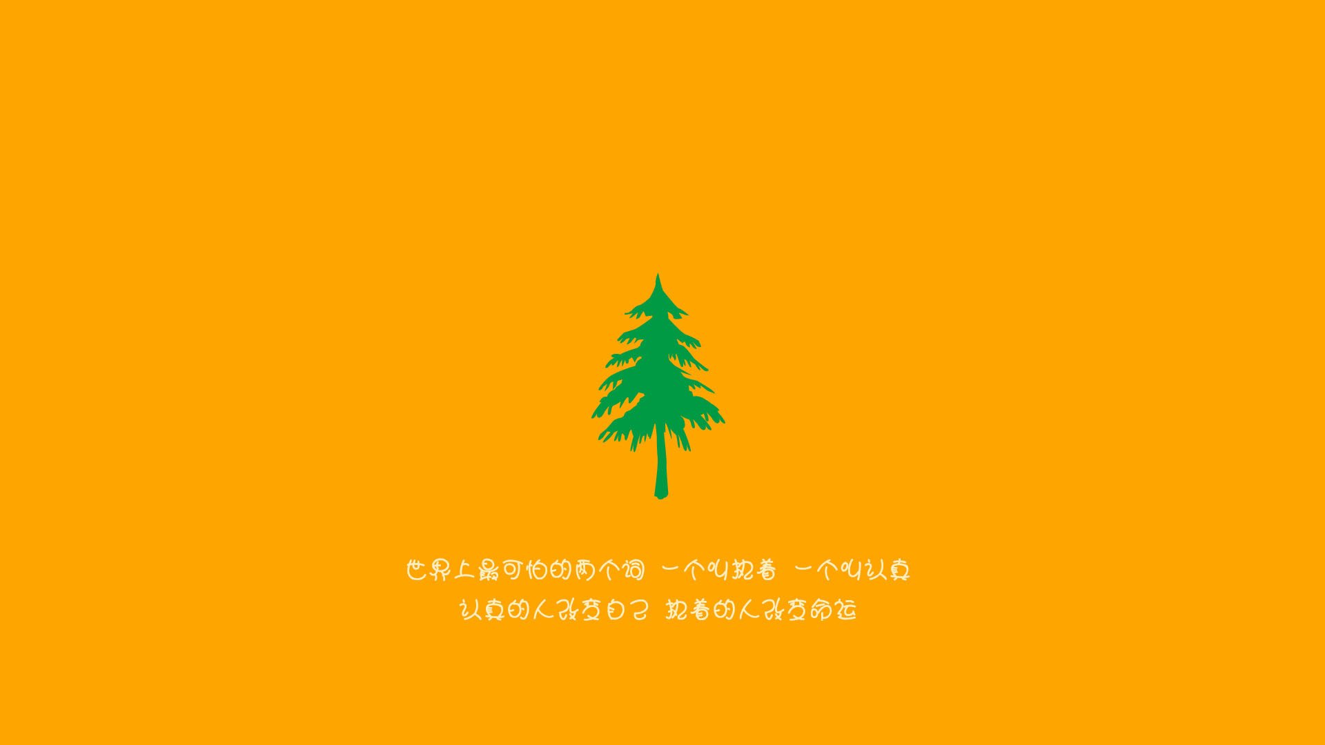 重塑秩序之夜，维尼修斯惊艳反戈，法国斩落阿根廷昭示足坛新纪元