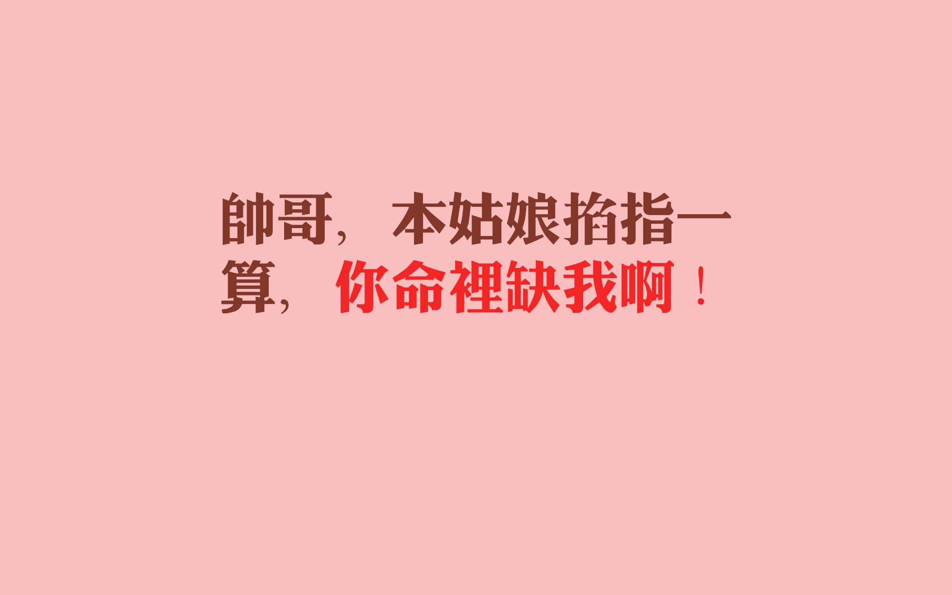 奇迹之夜,2026世界杯F组,泰国逆转德国,范戴克完成致命一击