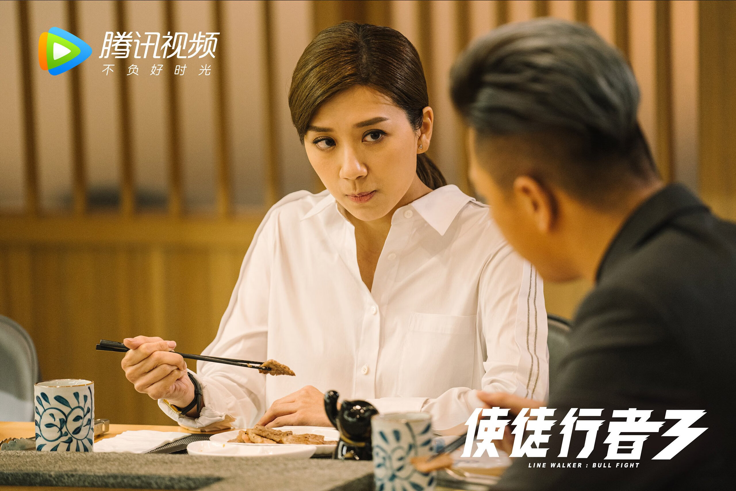 德黑兰的午夜魔术,2026,京多安如何用一颗伊朗之心改写巴西与世界的剧本