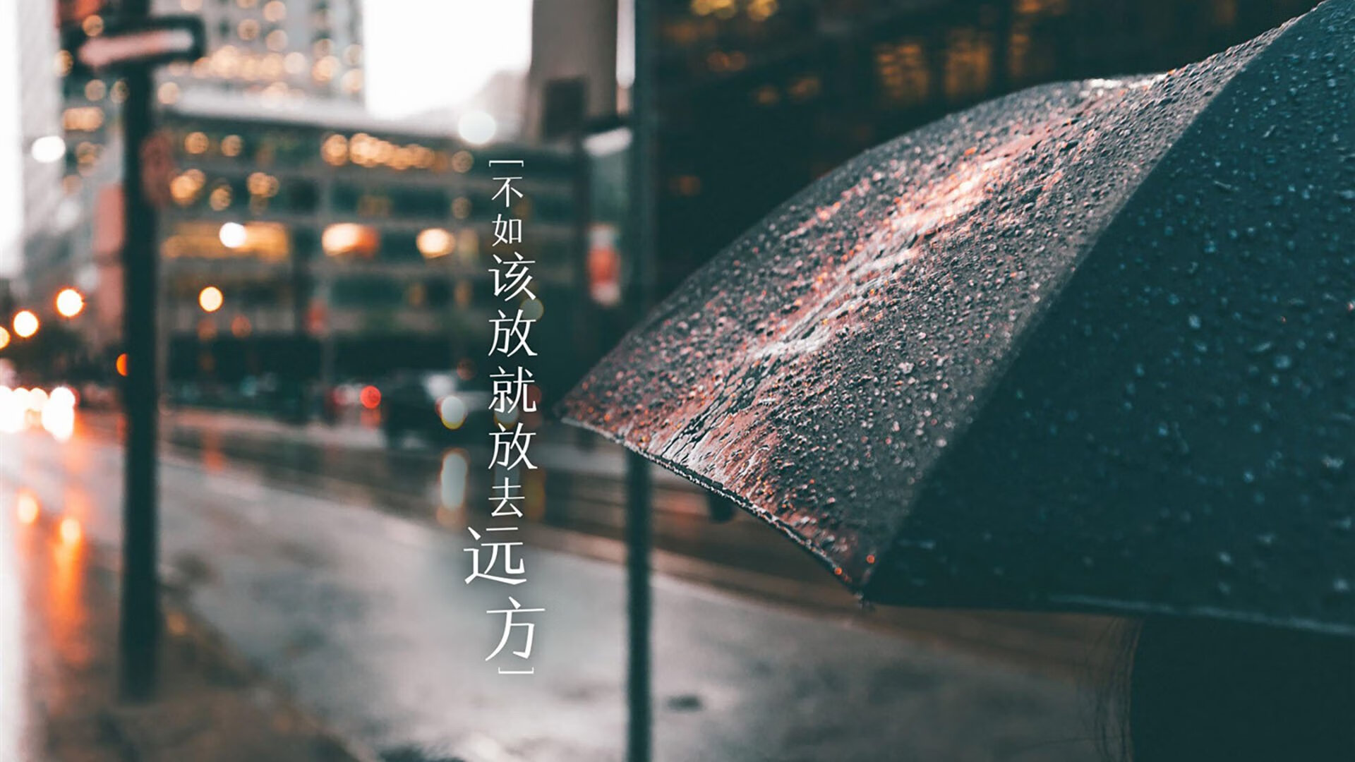 黑星闪耀,2026世界杯E组焦点战,加纳险胜泰国,拉什福德一己之力改写剧本