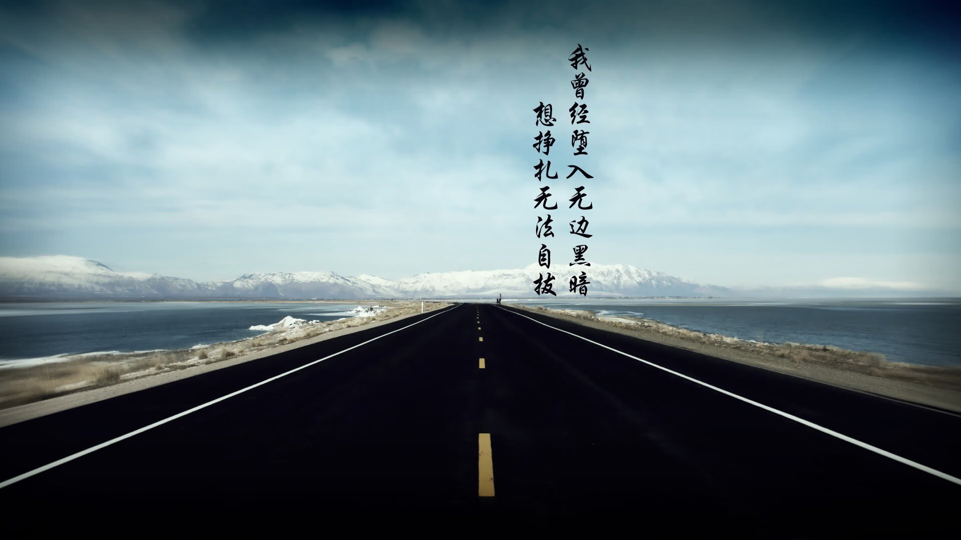 逆转！碾压！2026世界杯C组生死战，阿诺德率领德国战车撕碎喀麦隆