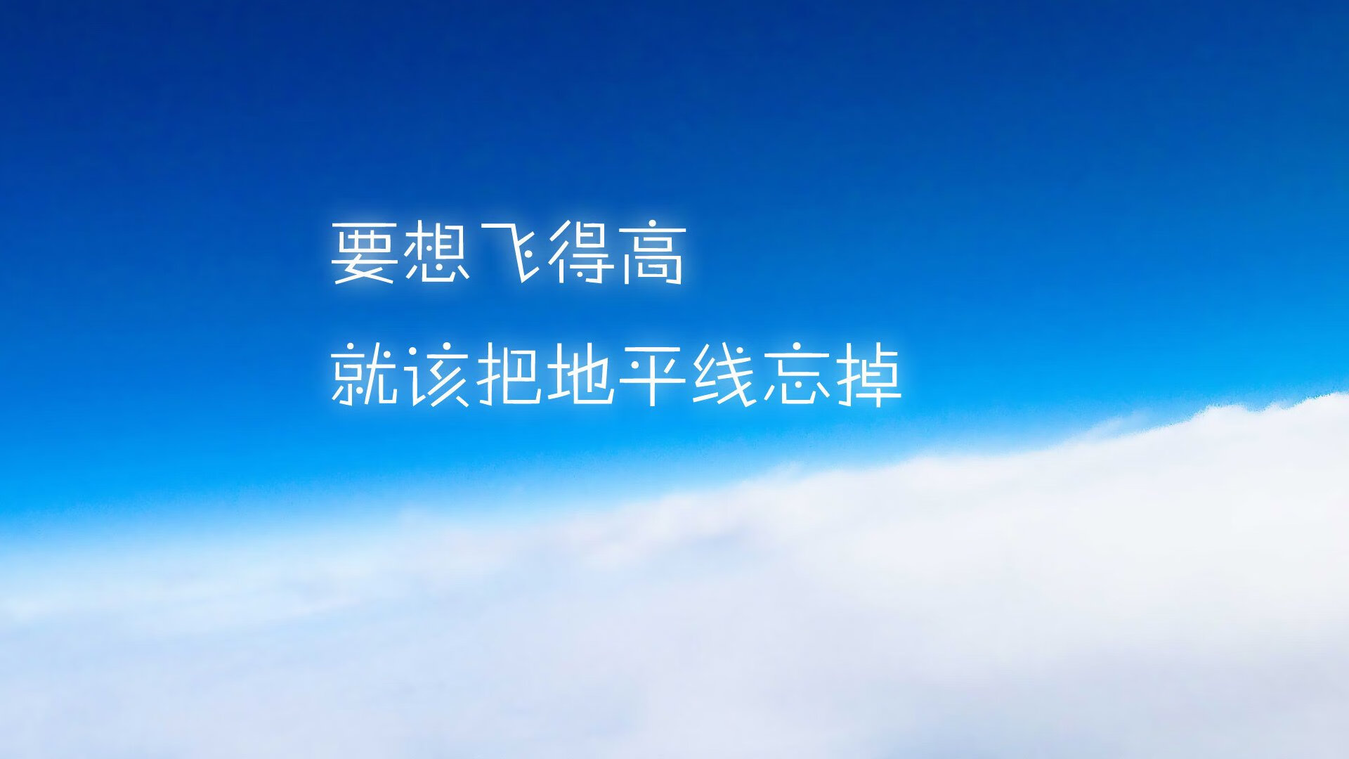 绝境中的血性与智慧，拉什福德导演的这场唯一之战，为何注定载入史册？