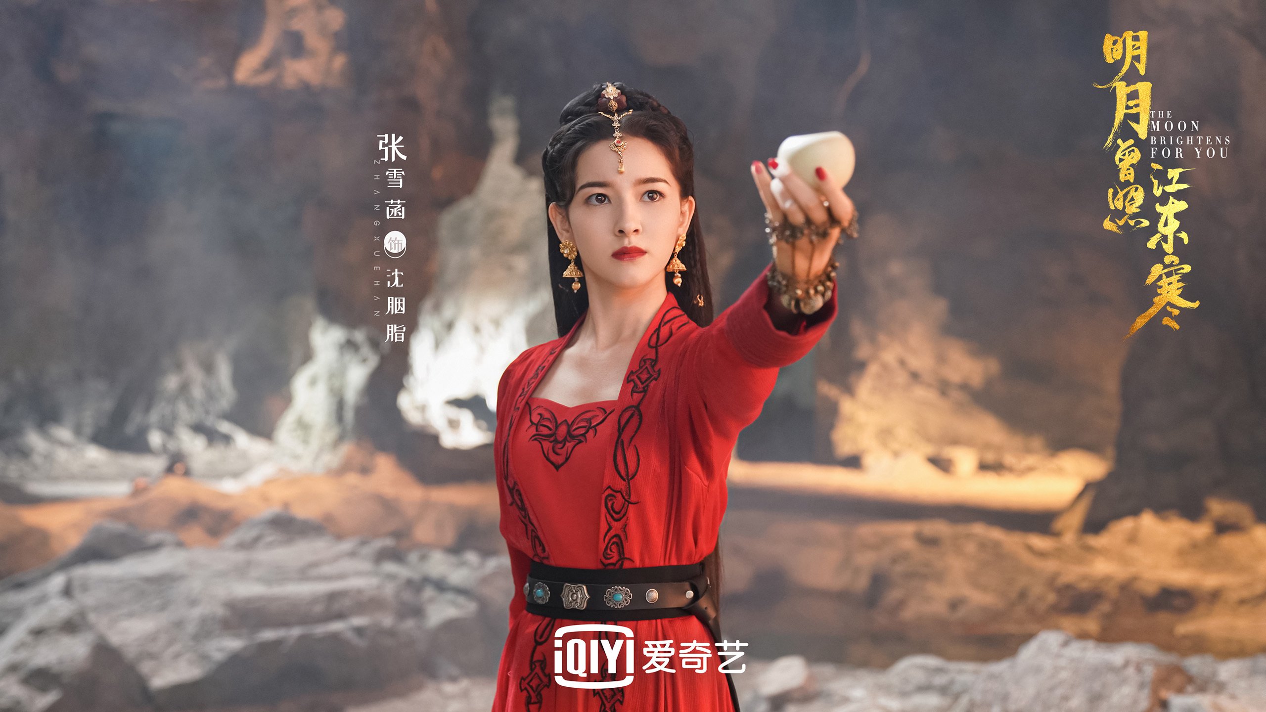 火与冰的宿命对决,2026世界杯半决赛,波斯铁骑踏碎中亚之梦,孙兴慜如神降临