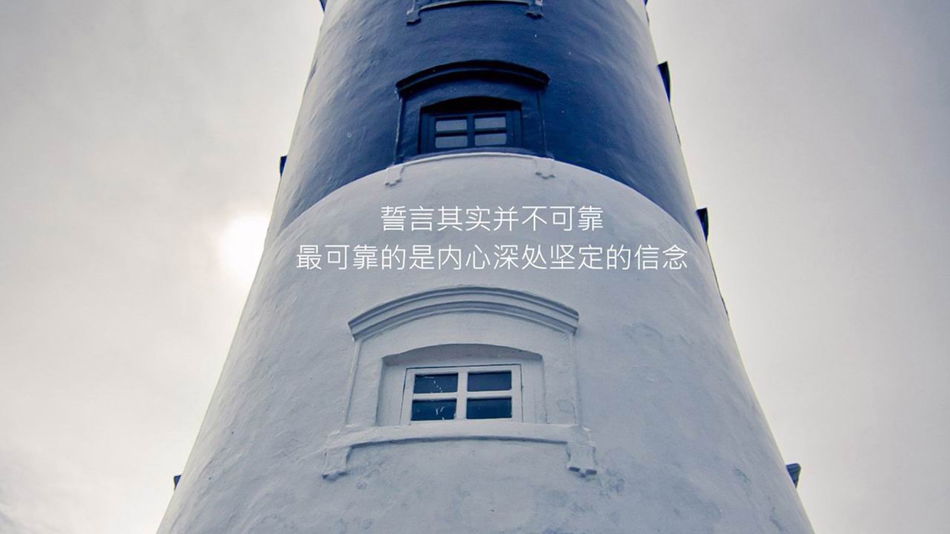 黑马之跃,2026世界杯H组,莱万多夫斯基引领斯洛伐克爆冷击溃巴西