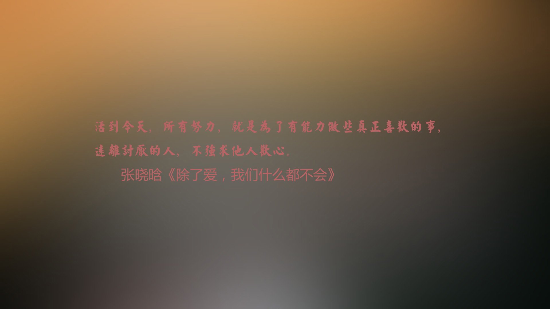 (建议)