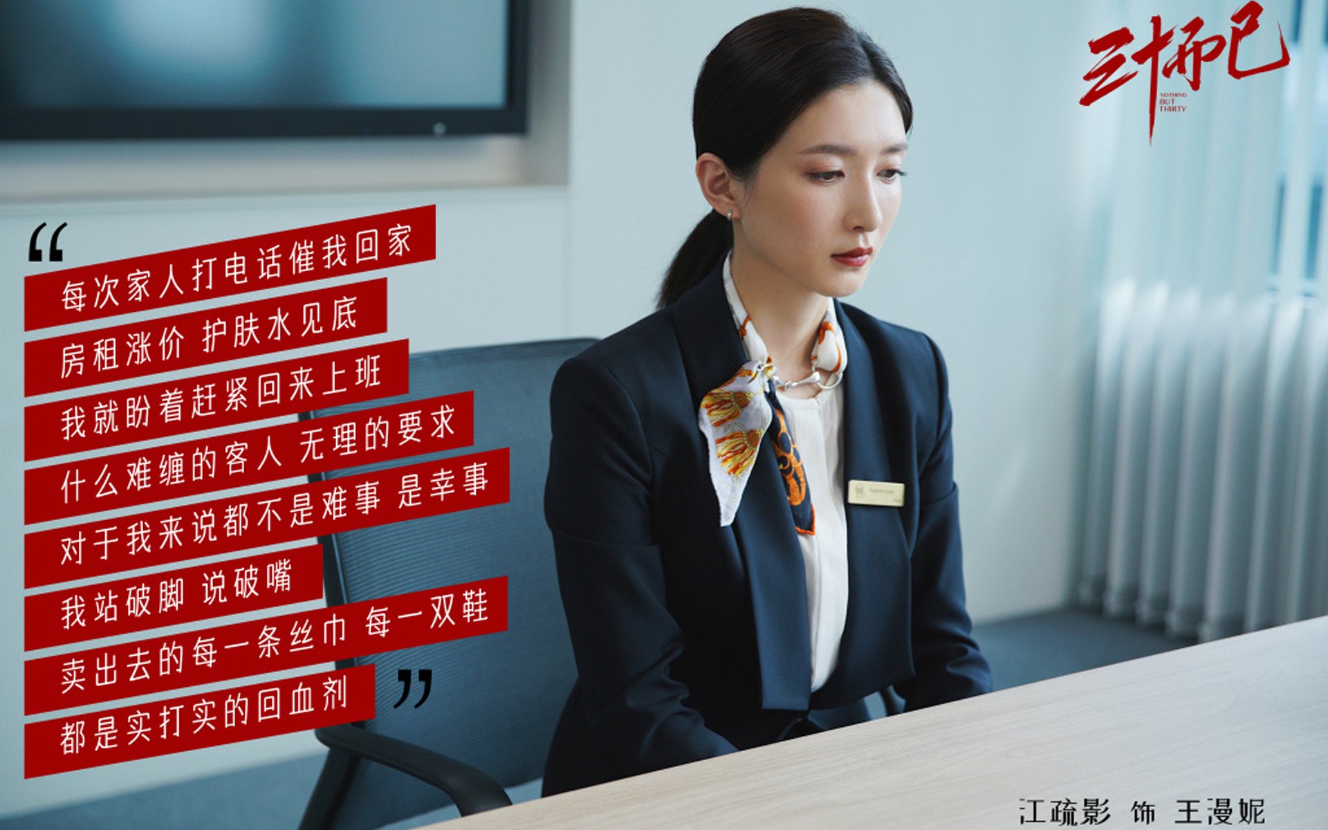 橙衣风暴,2026世界杯D组宿命对决,郁金香绽放压倒葡萄牙,卢卡库以一己之力改写剧本