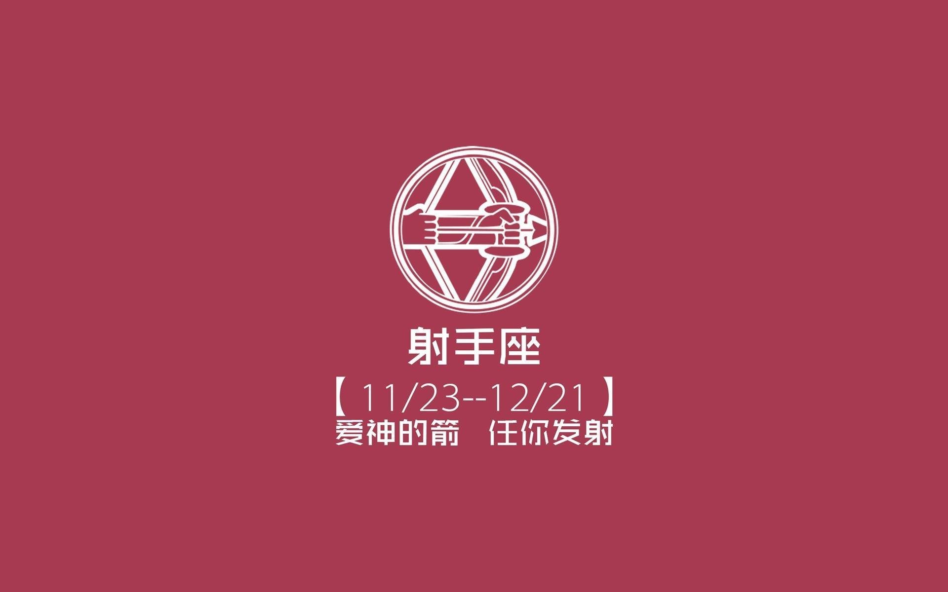 冰与火的史诗，2026，当维京战吼吞没钟表之国，姆巴佩在世界之巅悲壮独舞