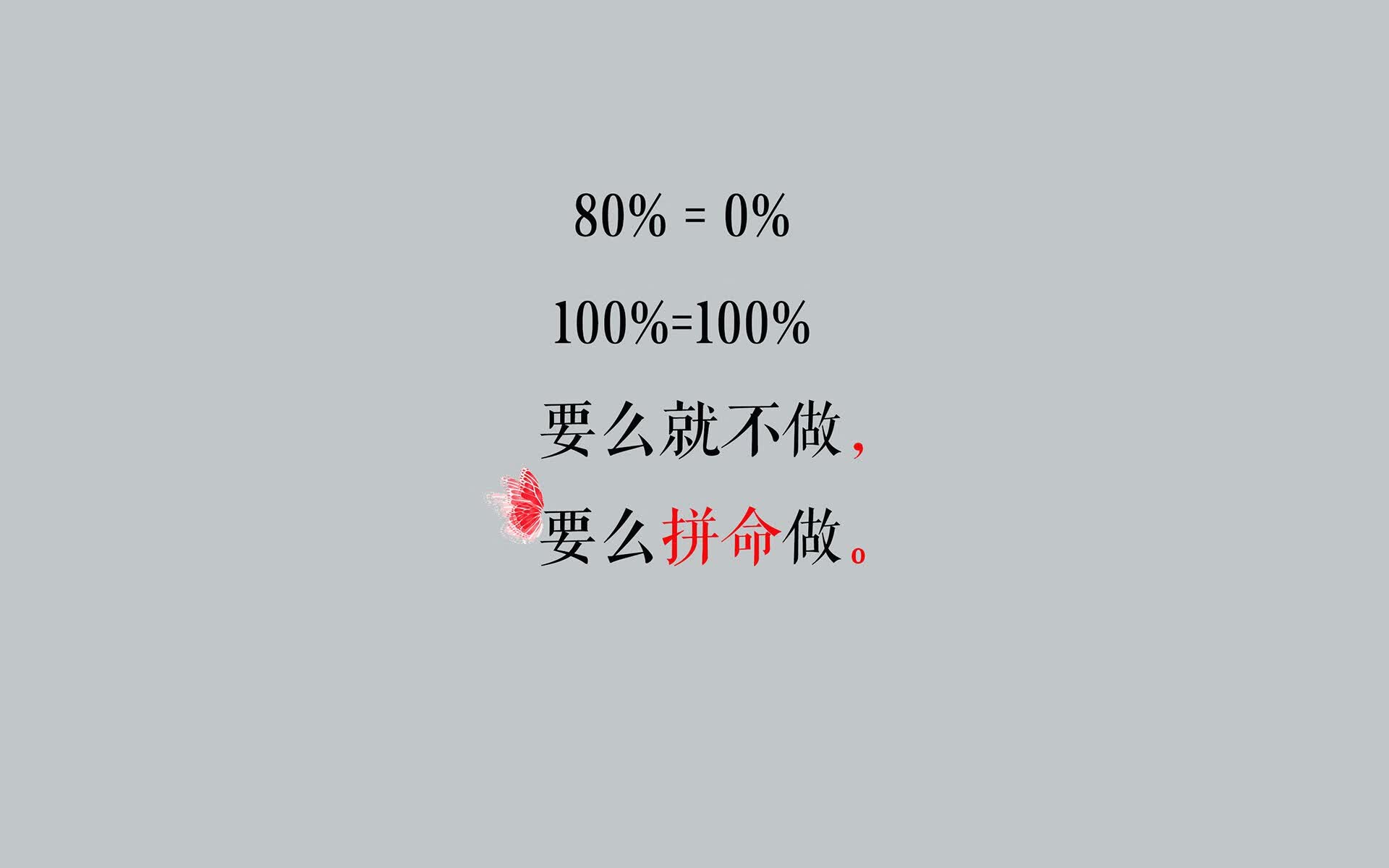 孤星耀世,奥斯梅恩的独角戏,喀麦隆在B组生死战中碾压伊朗
