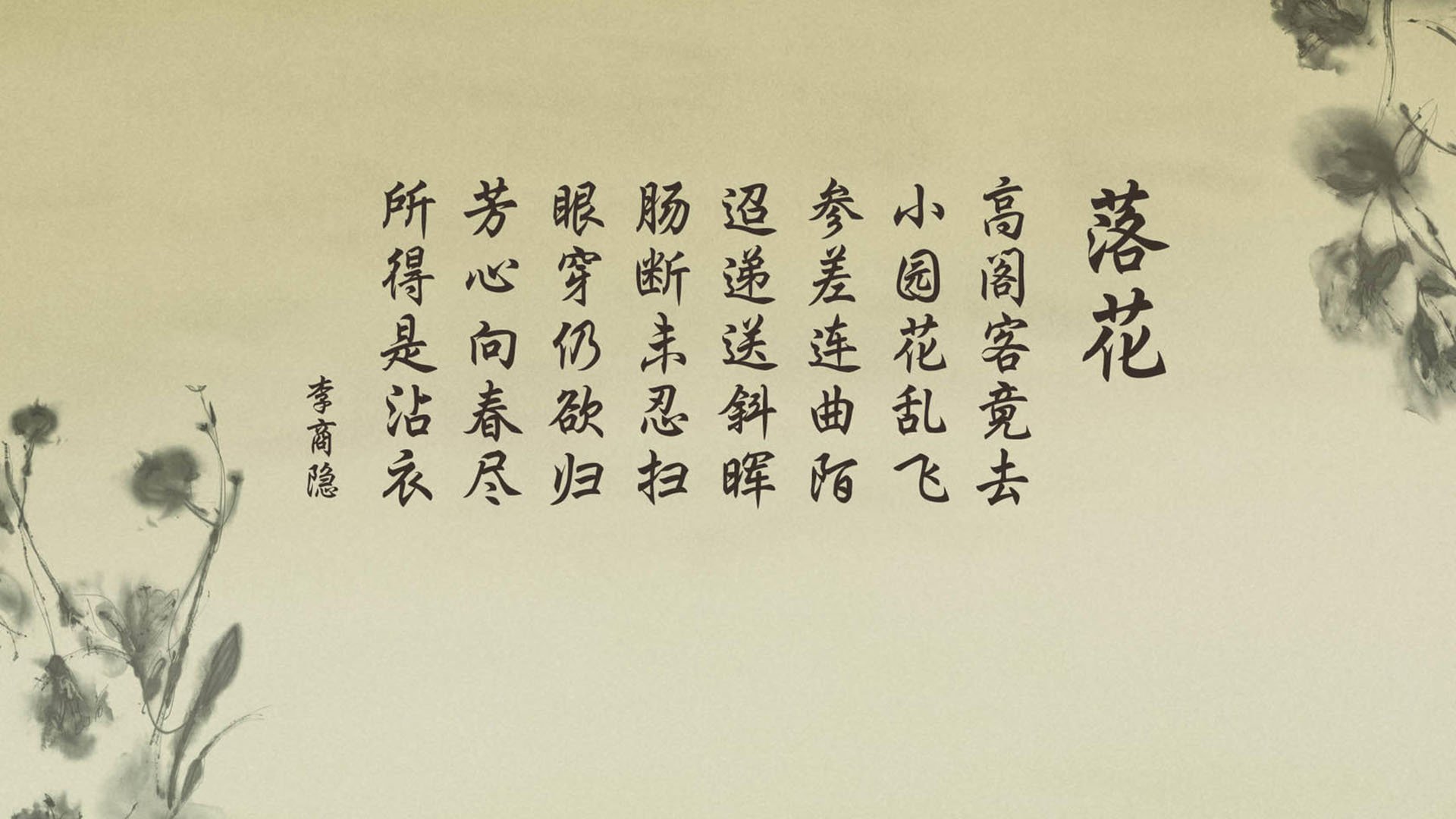 一剑封喉,坎塞洛独舞,葡萄牙在D组生死战中碾压厄瓜多尔