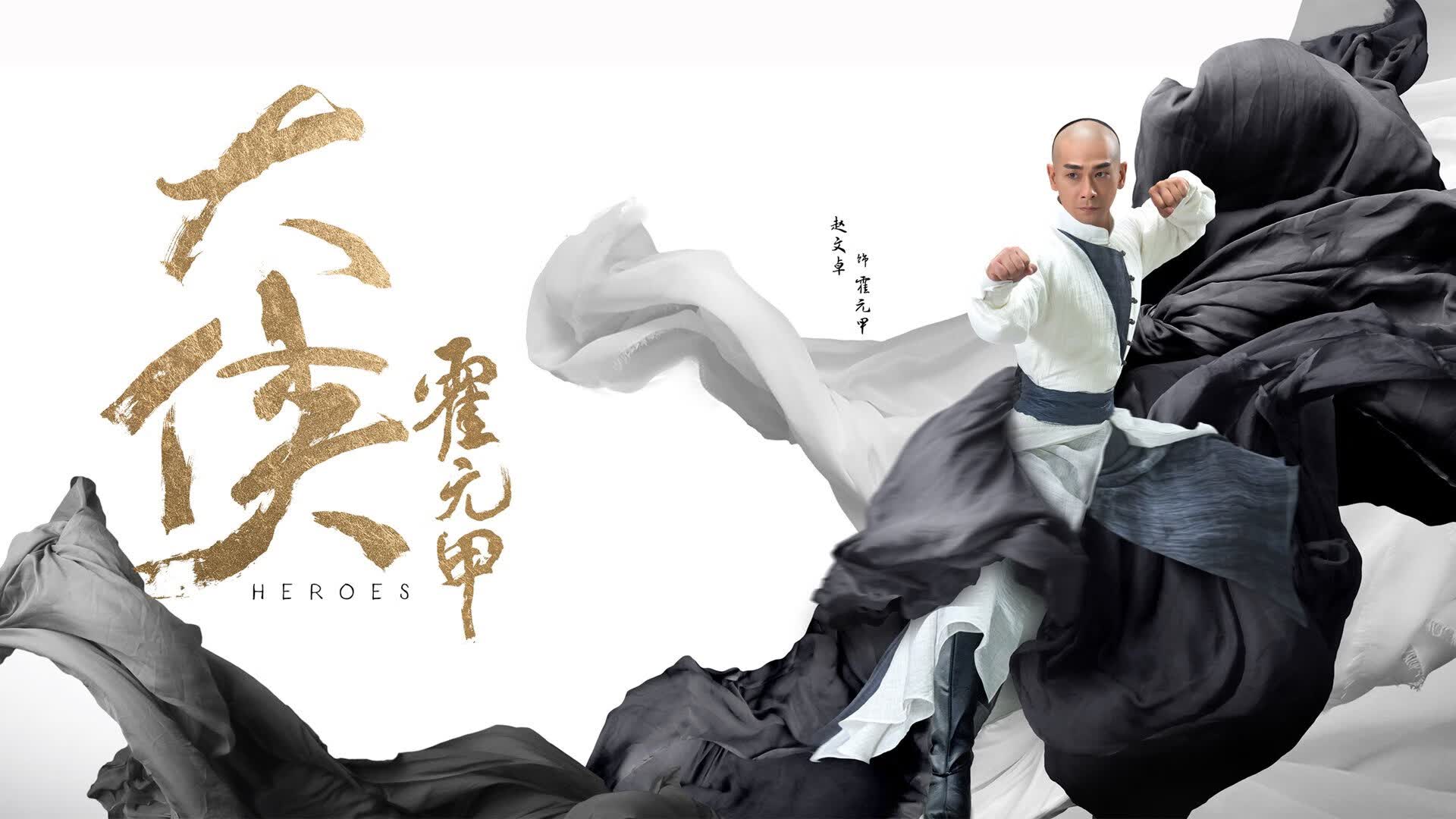 哈基米的独舞，当斯洛伐克在2026世界杯H组颠覆巴西，一种被遗忘的胜利美学