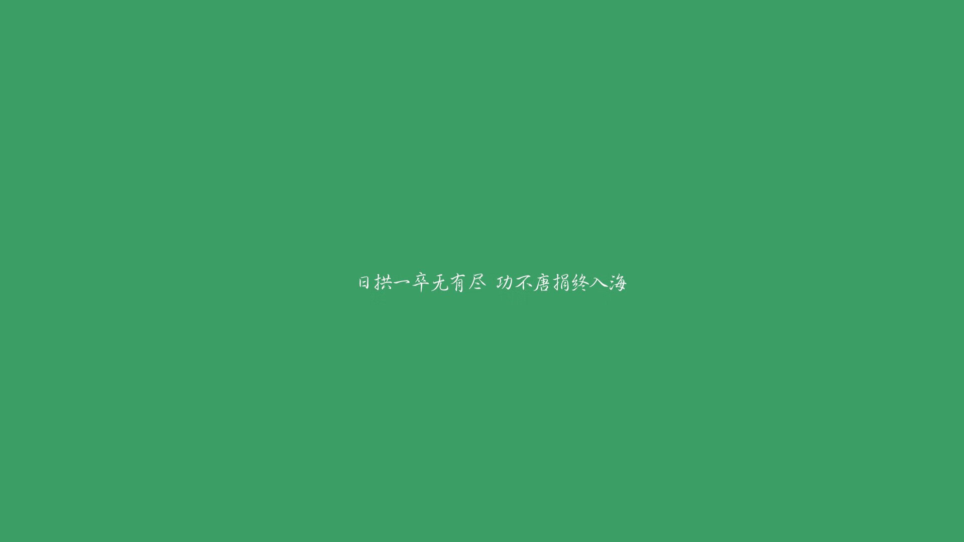 2026世界杯，在豪门的废墟之上，是捷克的铁骑与哈基米的闪电