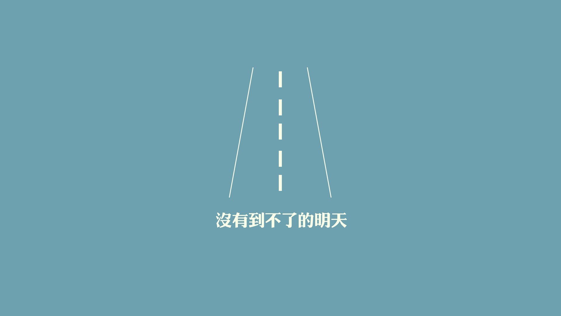 命运的一脚,当B费在2026世界杯八分之一决赛改写加纳与克罗地亚的宿命