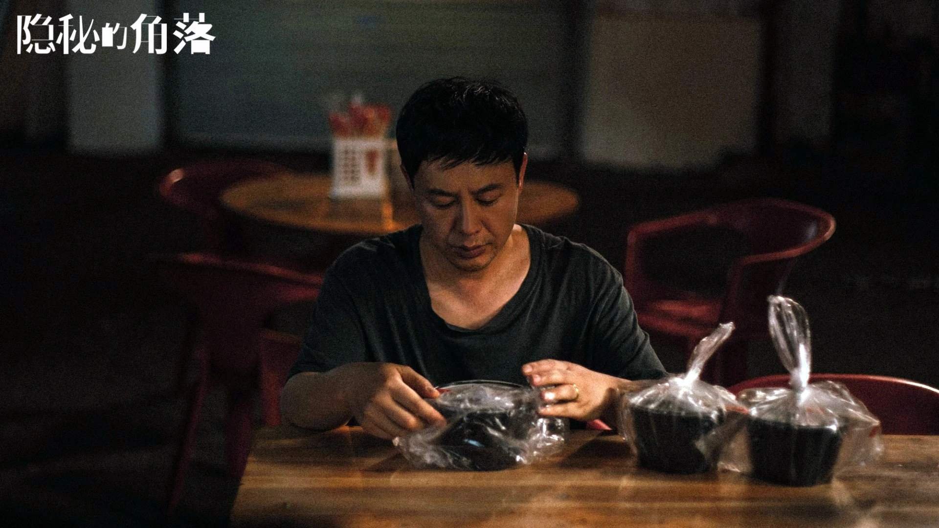 蓝夜之星,当齐耶赫点燃卢赛尔,伊朗逆转让B组沦为他的独角戏