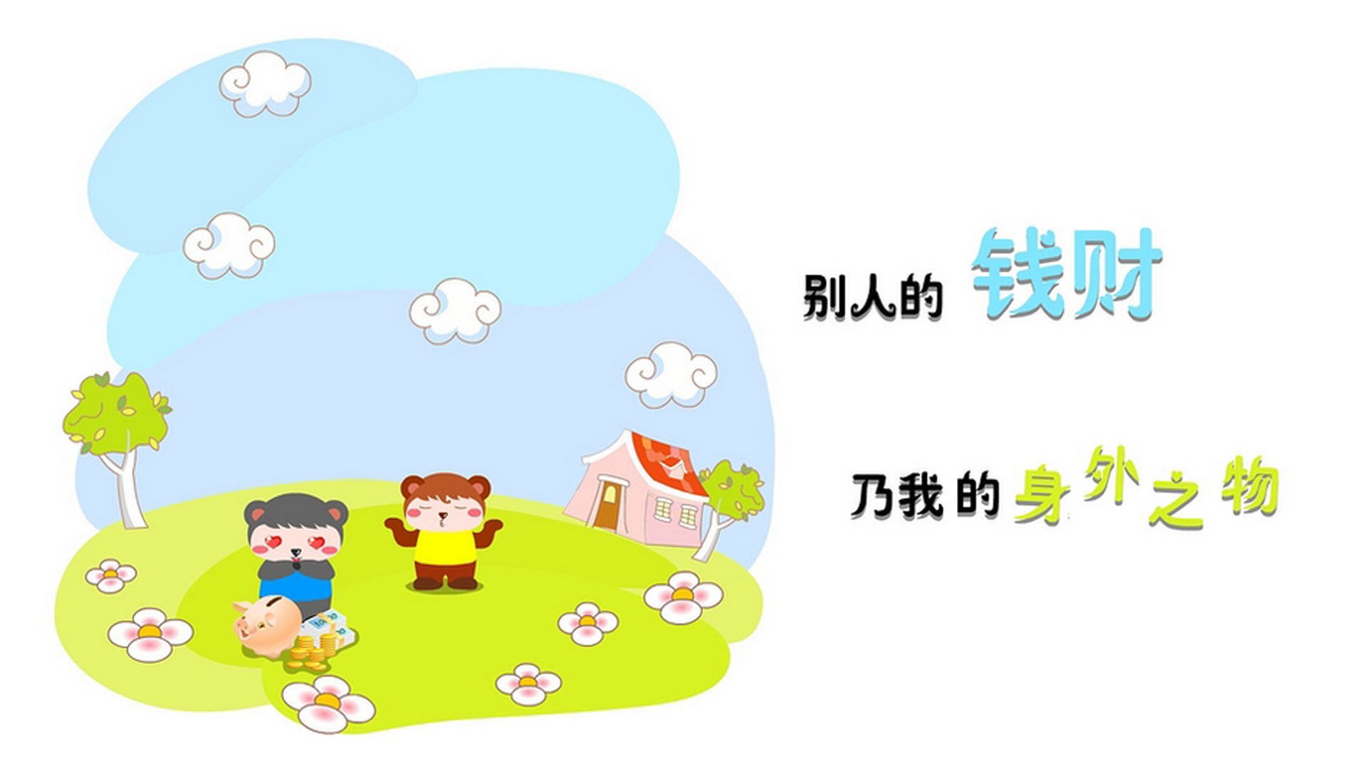 阿兹特克风暴,当格列兹曼的灵光撕裂日耳曼战车—2026世界杯唯一性对决全记录